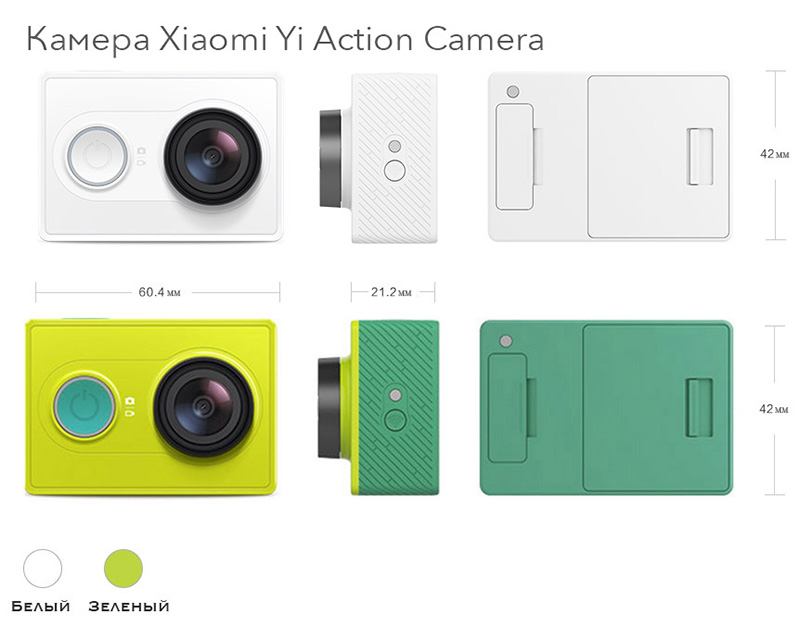    Xiaomi Yi Action Camera img-1